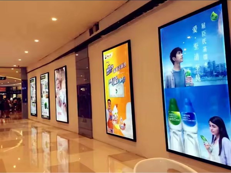 01.LED Slim Sign Board