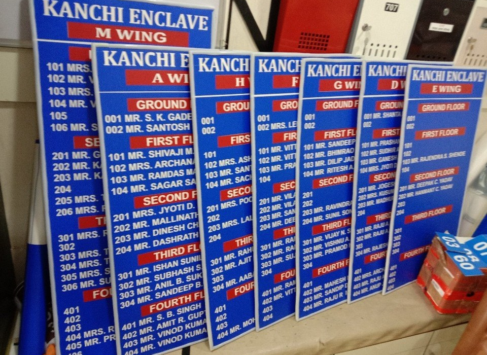 2.Foam Board
