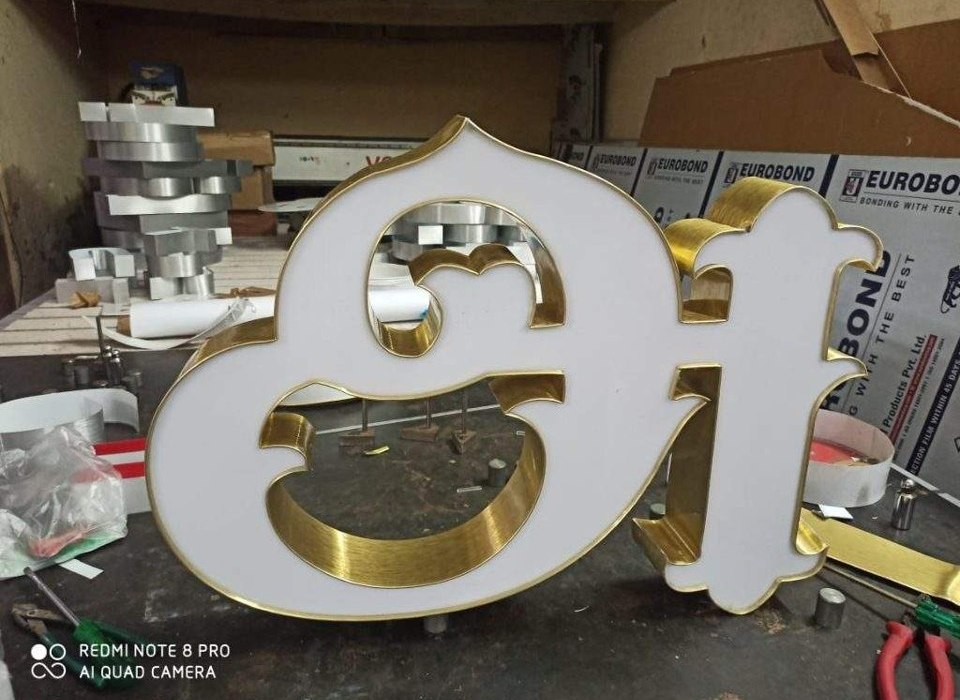 2.Trim Cap Letter